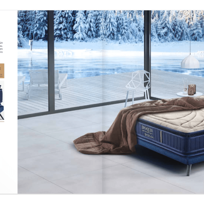 Στρώμα ανατομικό ορθοπεδικό κρεβατοκάμαρα μονό διπλό